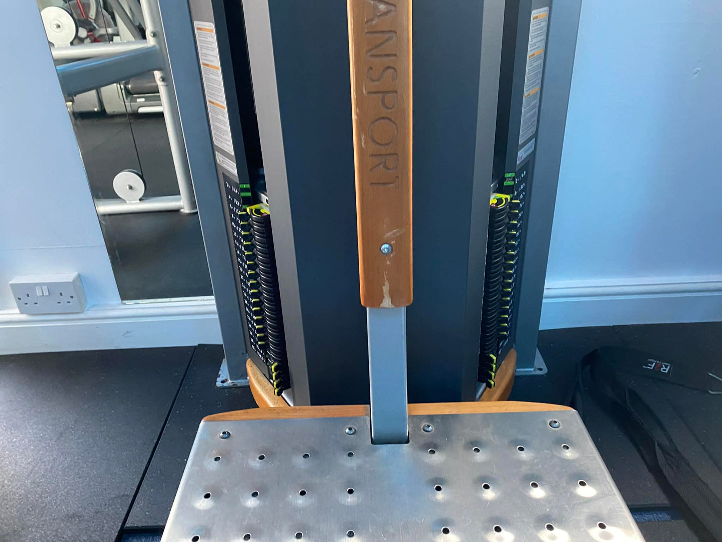 Star Trac Human Sport Total Pull Lift Machine